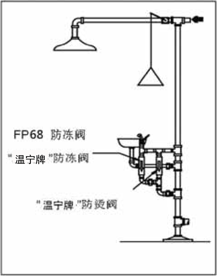 FP68应用 (3).png